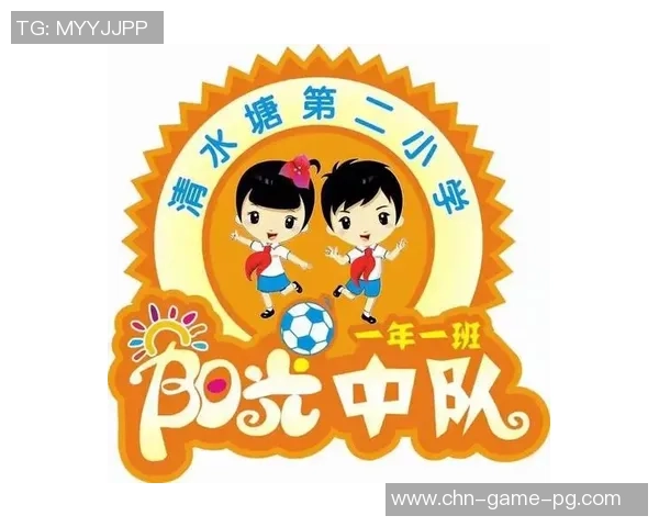 探索足球班徽的设计理念与文化内涵解析